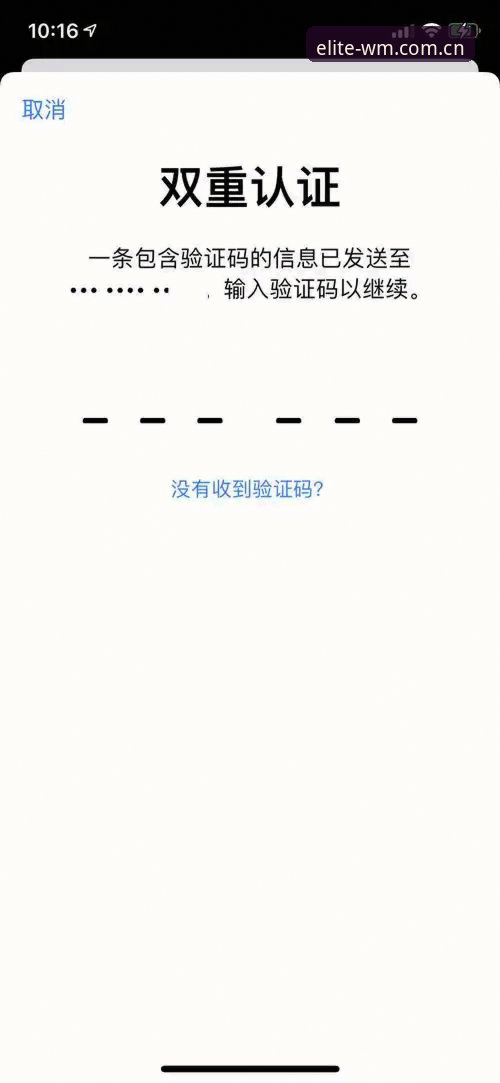 365wm完美平台使用指南：从下载到注册的完整新手教程