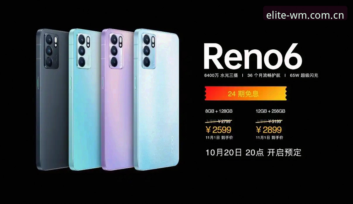 365wm完美平台K9X3版本深度评测：从登录体验到竞技性能的全方位分析